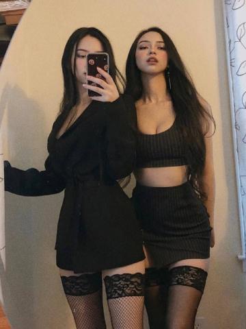 Арина