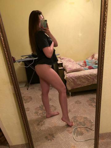 Слава